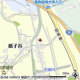 鳥取県鳥取市紙子谷188周辺の地図
