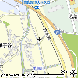 鳥取県鳥取市紙子谷190周辺の地図