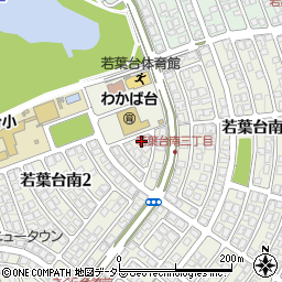 鳥取県鳥取市若葉台南2丁目15-3周辺の地図