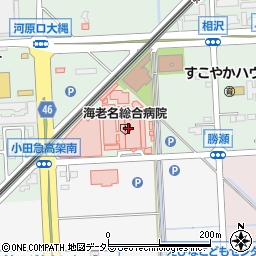 ファミリーマート海老名総合病院店周辺の地図