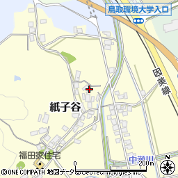 鳥取県鳥取市紙子谷87周辺の地図