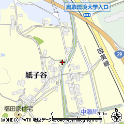 鳥取県鳥取市紙子谷32周辺の地図