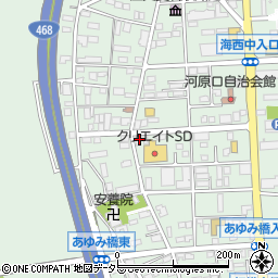 読売新聞海老名西部サービスセンター周辺の地図
