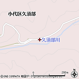 兵庫県美方郡香美町小代区久須部136周辺の地図