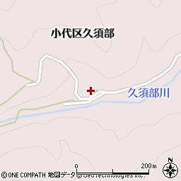 兵庫県美方郡香美町小代区久須部162周辺の地図