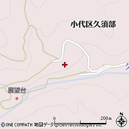 兵庫県美方郡香美町小代区久須部176周辺の地図
