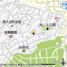 ローソン横浜東久保町店周辺の地図