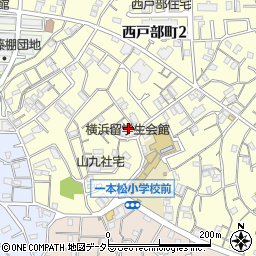 神奈川県横浜市西区西戸部町2丁目206周辺の地図