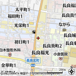 河合塾マナビス　長良校周辺の地図
