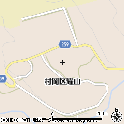 兵庫県美方郡香美町村岡区耀山283周辺の地図