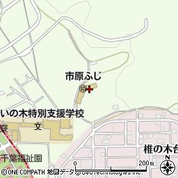 市原ふじ幼稚園周辺の地図