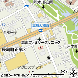 恵那川上屋中央店周辺の地図
