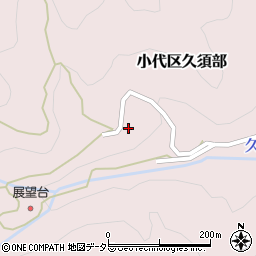 兵庫県美方郡香美町小代区久須部203周辺の地図