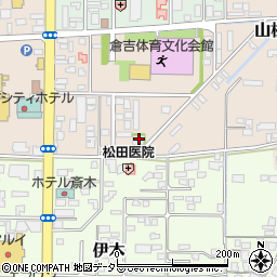 大安寺 倉吉市 神社 寺院 仏閣 の住所 地図 マピオン電話帳