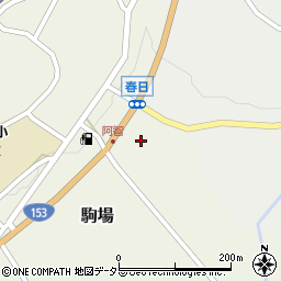 ヤクルト阿智サービスセンター周辺の地図