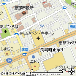 米乃家　恵那店周辺の地図