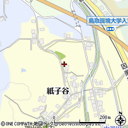 鳥取県鳥取市紙子谷91周辺の地図