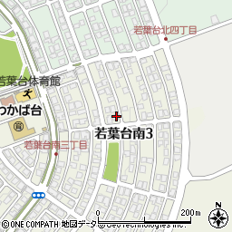 鳥取県鳥取市若葉台南3丁目9-29周辺の地図