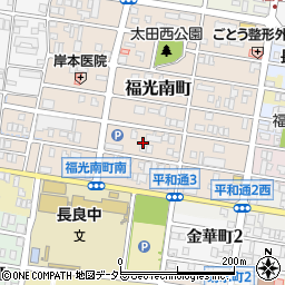 岐阜県岐阜市福光南町8周辺の地図