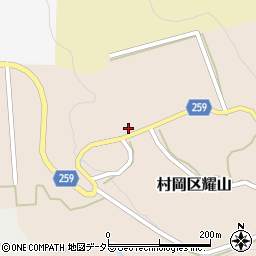 兵庫県美方郡香美町村岡区耀山198周辺の地図