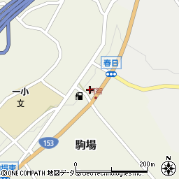 春木屋本店栄松庵周辺の地図