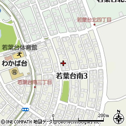 鳥取県鳥取市若葉台南3丁目9-3周辺の地図