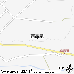鳥取県東伯郡北栄町西高尾周辺の地図