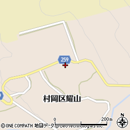 兵庫県美方郡香美町村岡区耀山237周辺の地図