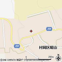 兵庫県美方郡香美町村岡区耀山196周辺の地図