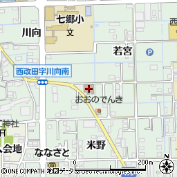 老人ホーム七郷周辺の地図