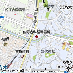 佐野内科循環器科医院周辺の地図