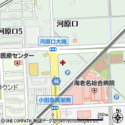 神奈川県海老名市河原口1343周辺の地図