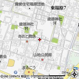 鳥取県米子市東福原7丁目5周辺の地図