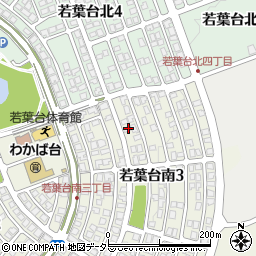 鳥取県鳥取市若葉台南3丁目9周辺の地図
