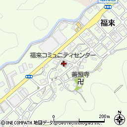 福来コミュニティセンター周辺の地図