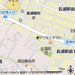 イエローハット袖ヶ浦店周辺の地図