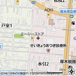 ツクイ厚木水引営業所周辺の地図