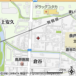 京都府舞鶴市倉谷1749周辺の地図