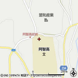 阿智高等学校　教務室周辺の地図