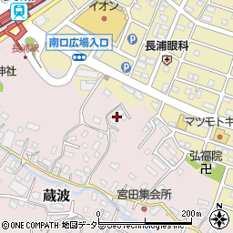 千葉県袖ケ浦市蔵波230周辺の地図