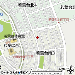 鳥取県鳥取市若葉台南3丁目9-9周辺の地図