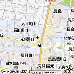 和食麺処 サガミ 岐阜長良店周辺の地図