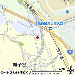 鳥取県鳥取市紙子谷29周辺の地図