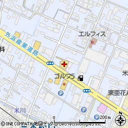 ＨｏｎｄａＣａｒｓ鳥取米子中央店周辺の地図