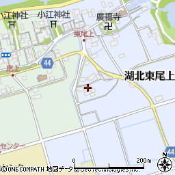 滋賀県長浜市湖北東尾上町262周辺の地図