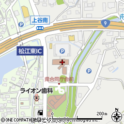 島根県松江合同庁舎　松江水産事務所水産課課長周辺の地図