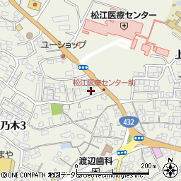 新婦人島根県本部周辺の地図