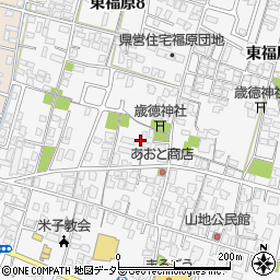 鳥取県米子市東福原8丁目9周辺の地図