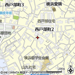 神奈川県横浜市西区西戸部町2丁目200-12周辺の地図