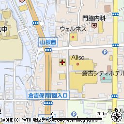 イーグルお宝市番館倉吉店周辺の地図